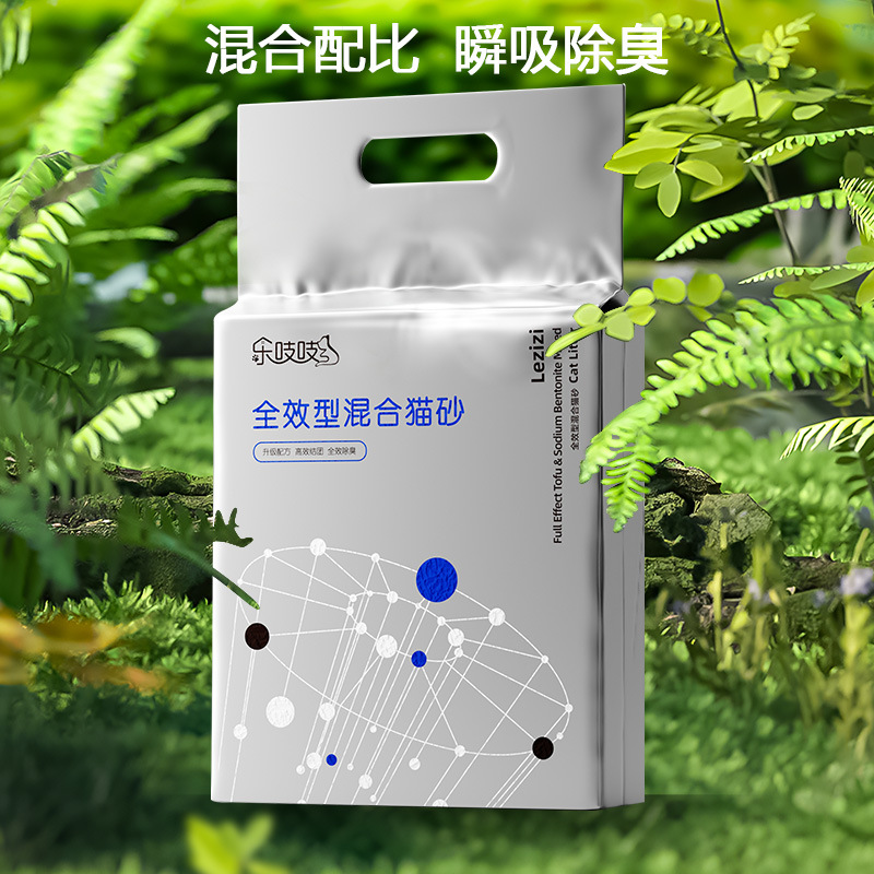 Le chirrido al por mayor arena para gatos de tofu original desodorización aglomerado arena para gatos absorbente tofu arena para gatos suministros de baño para gatos