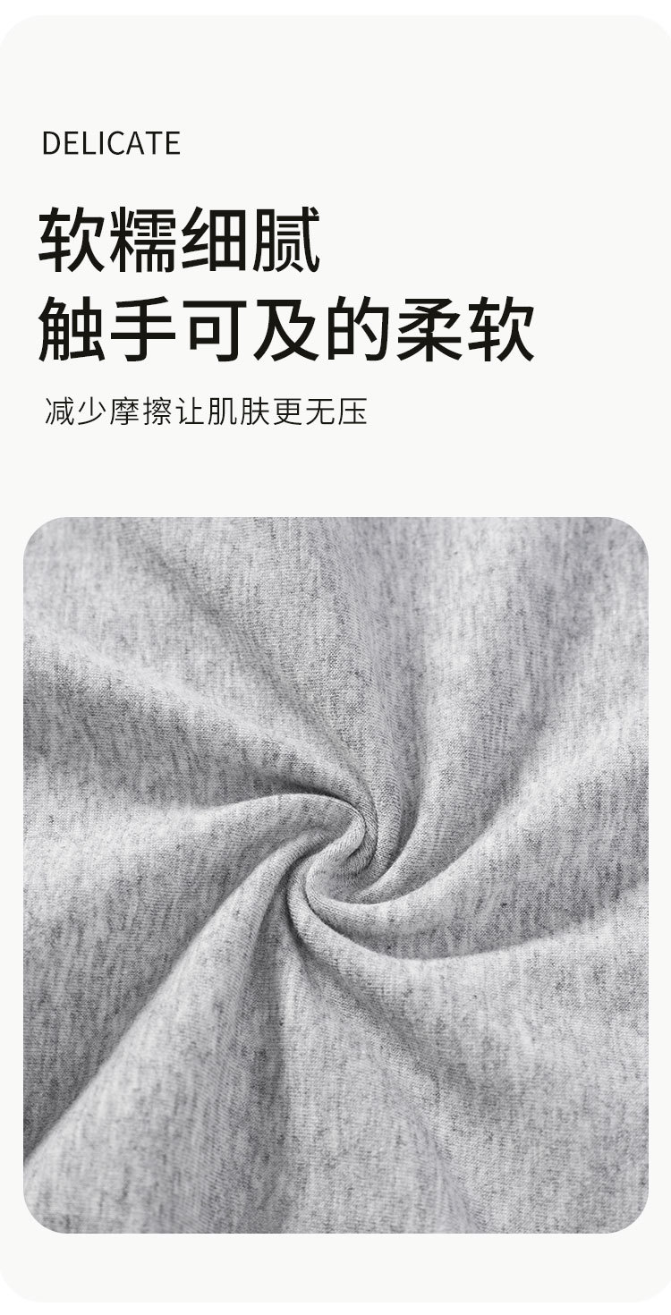 1543详情_07.jpg