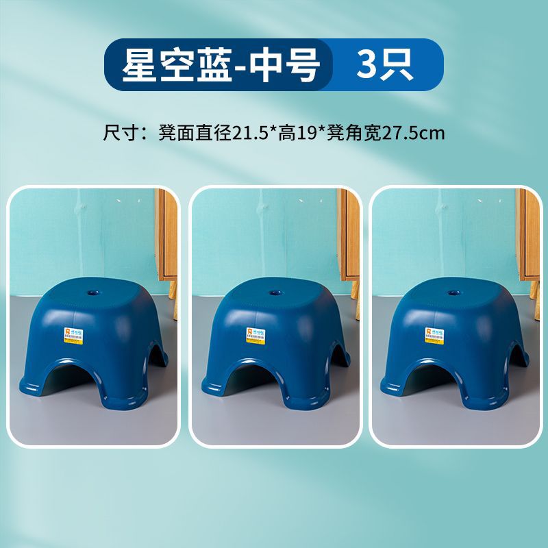 베스트셀러 - 중형 3개 [내하중 115kg ]