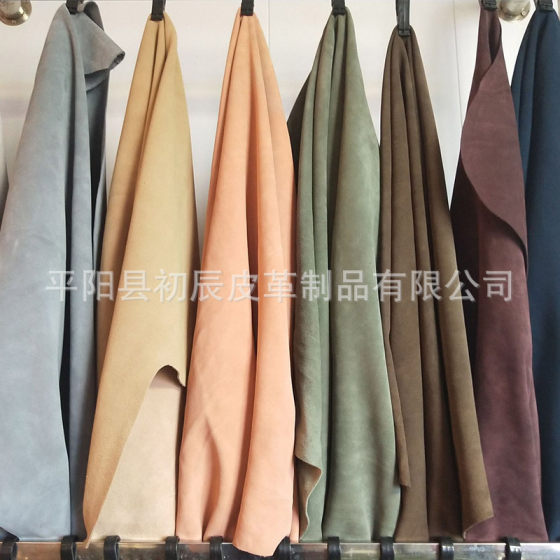 Leather cowhide two-layer genuine leather material reverse velvet clothing gloves shoes fabric cattle suede good sample