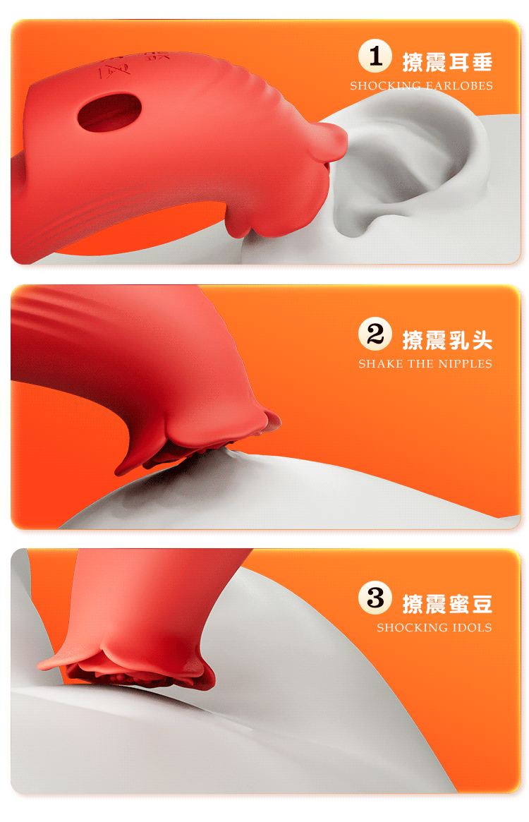 Rose Vibrating Finger Sleeve, Silicone G-Spot and Prostate Stimulation, Red Wearable Egg — detail image 10