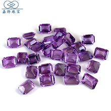 工厂批发巴西紫水晶戒面 长方形天然水晶戒面裸石 小八角祖母绿切