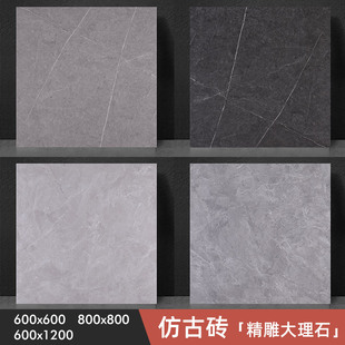 ͨ�w�¹Ŵu����������600x600 800x800 600x1200