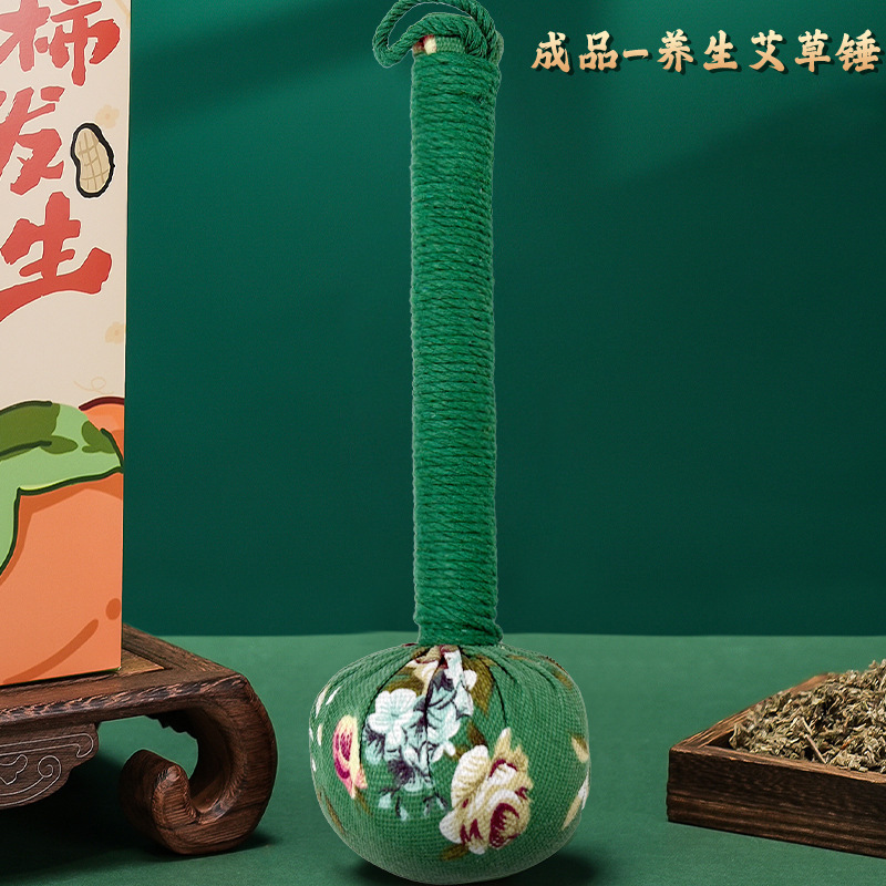 クリエイティブギフト柿如意艾草ハンマー手作りマッサージハンマー養生ハンマーイベントプレゼント端午節お土産|undefined