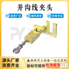 ������I�A�ֹ������ʩ��ZF011713�K�Ͼ��A�^��|�̶����A�^