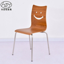 小清新网红奶茶店椅子不锈钢防火板餐椅咖啡甜品商用弯板曲木坐凳