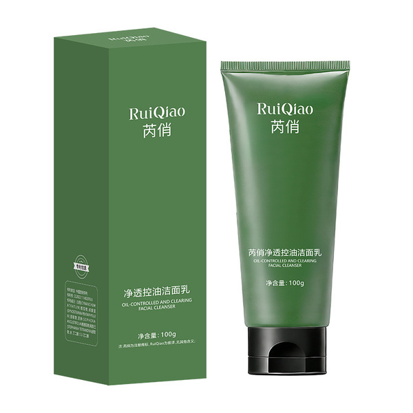 Moisturizing soft silky cleansing milk