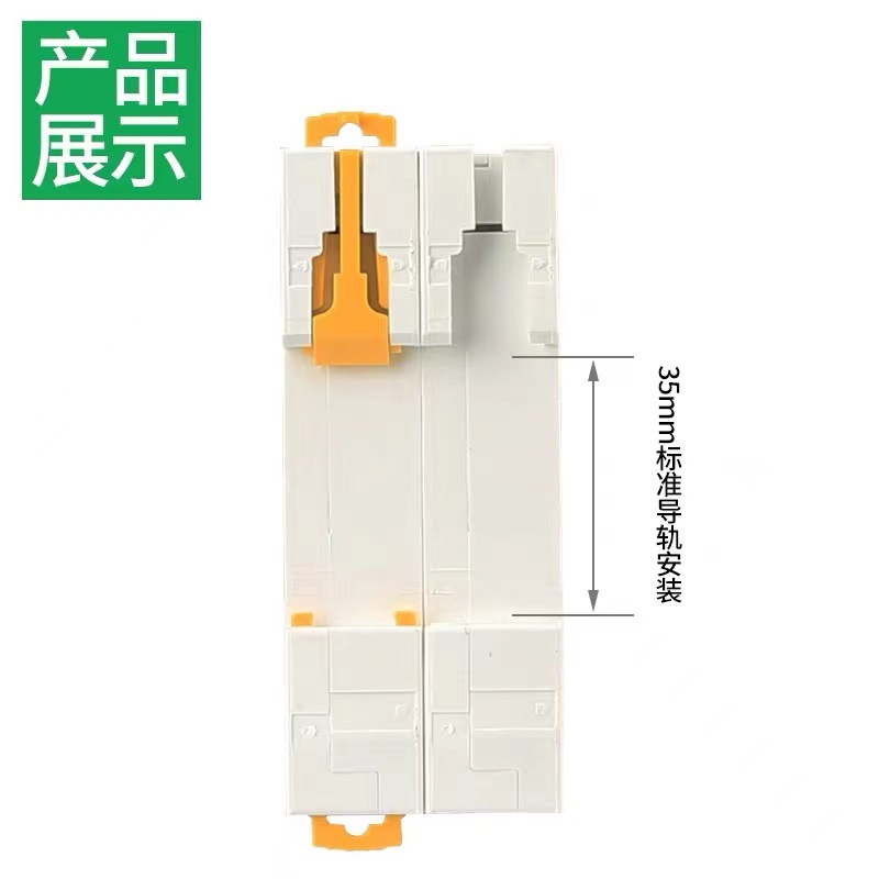 Schneider Circuit Breaker IC65N Earth Leakage Protector 2P63 with Leakage Switch for Household Use, Wholesale