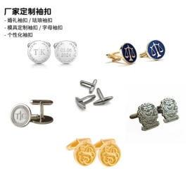 发夹;饰品针;耳饰配件