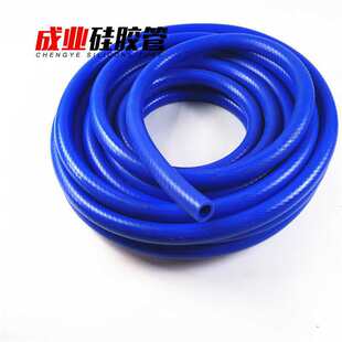 ���z���͸ߜ��͉�16mmˮ���p�Ӻ��{ɫ�A������͟ᾎ�������zܛ��