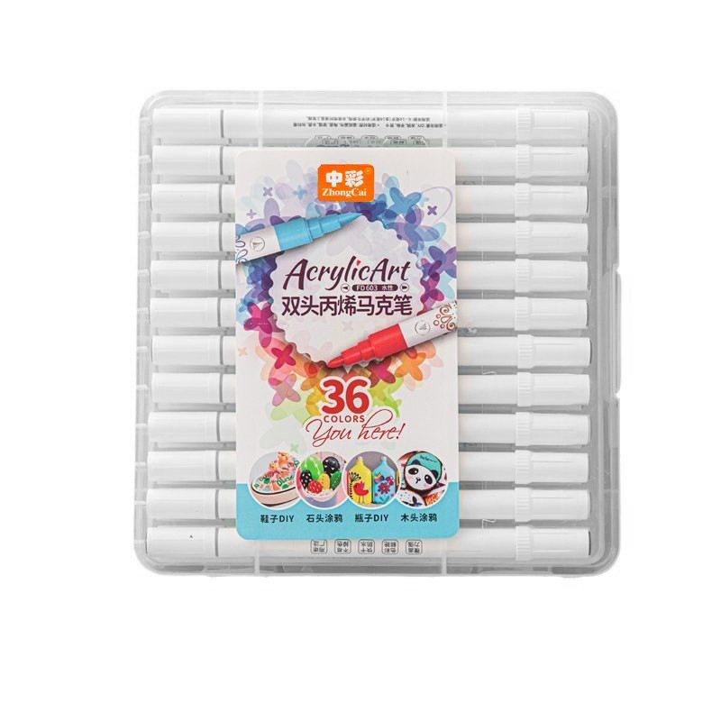 603-36색(더블 헤드)