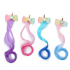 Brand hair accessory, rainbow nail sequins, wig, hairgrip with bow, European style, internet celebrity, wholesale