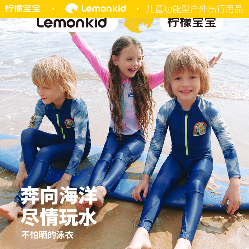 Lemon Baby One-Piece Children's Swimsuit for Girls and Boys, Uv Protection Swimwear, Class a Children's Swimwear, Uv Protection