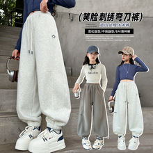 Ůͯ_ѝ2025¿bͯrŮͯnϵЦĘ̽ѝ