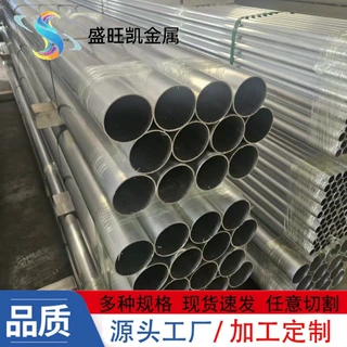 4032铝管4Y32 F332汽车发动机用挤压无缝铝管高精度耐磨锻造铝管