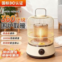 �B�\ȡů������t���_С̫ꖼ���С�͹����ů�������k���ٟ�