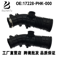17228-PHK-000 ���ñ���99-01��CRV ������������ ������������