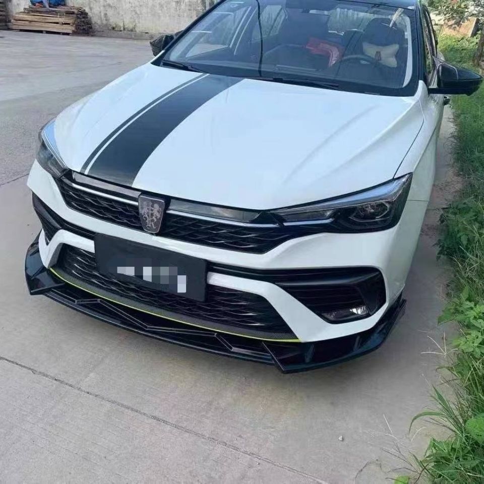21 Roewe I5 Front Shovels, New Roewe I5 Special Front Bumper, Front Lip, Large Surround, Corner Anti-Collision and Anti-Scratch Decorative Strips