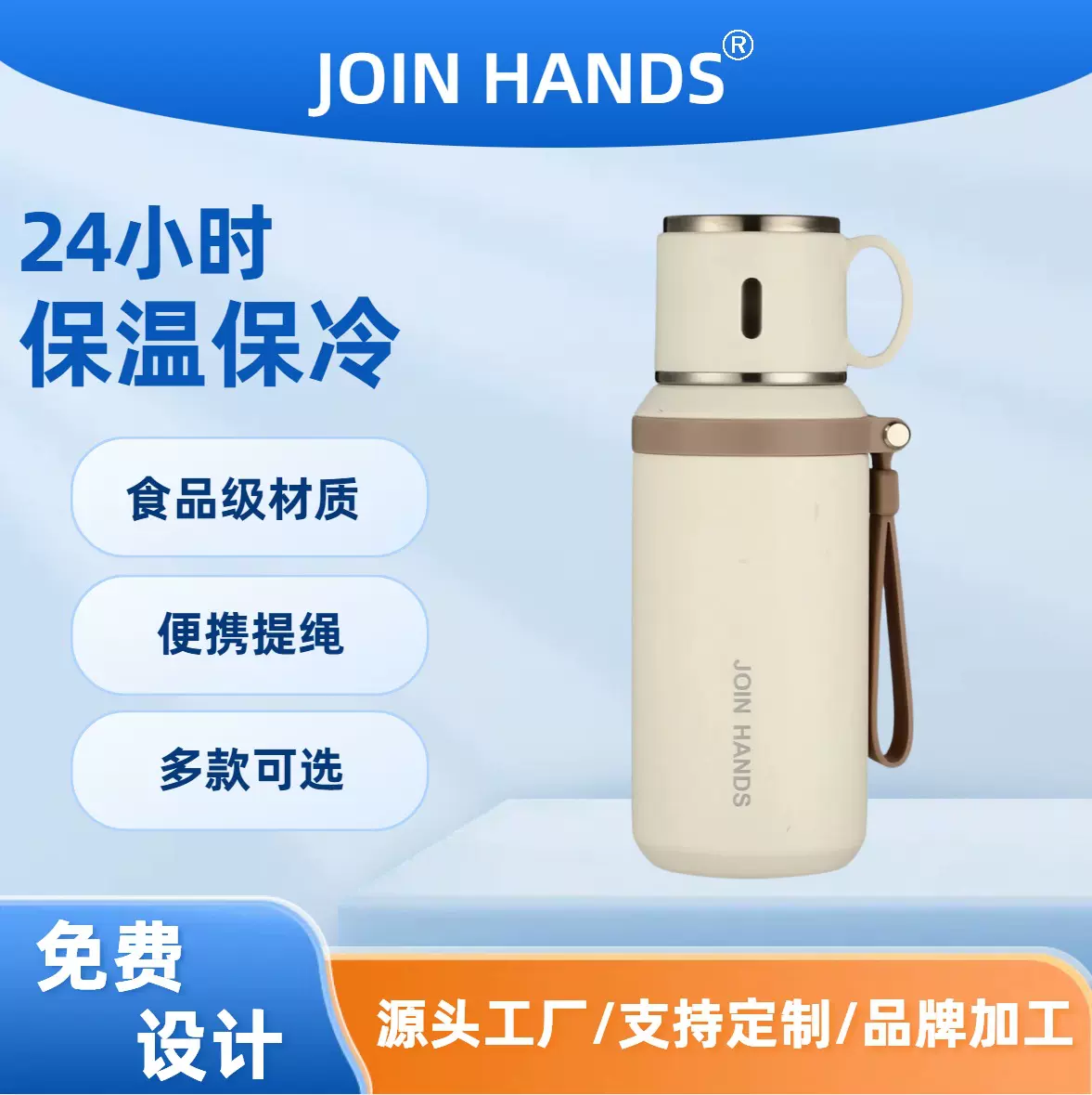 316不锈钢保温杯男女简约泡茶杯大容量时尚水壶便携水杯子新品