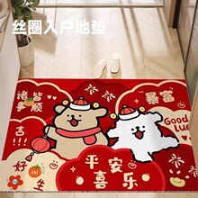 ��ͨ���P�T������؉|�ɛ_ϴ�tɫϲ�c����؉|��������؉|