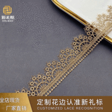 �𾀻�߅ �������ٽz�����o��ȹ�[����b�o�� ˮ�ܽ��y�z��߅