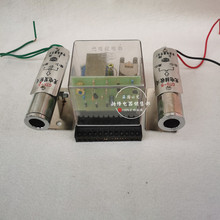 JG-5Q光电继电器JG-5配光电头GTS-5/GTF-5 电压 220V