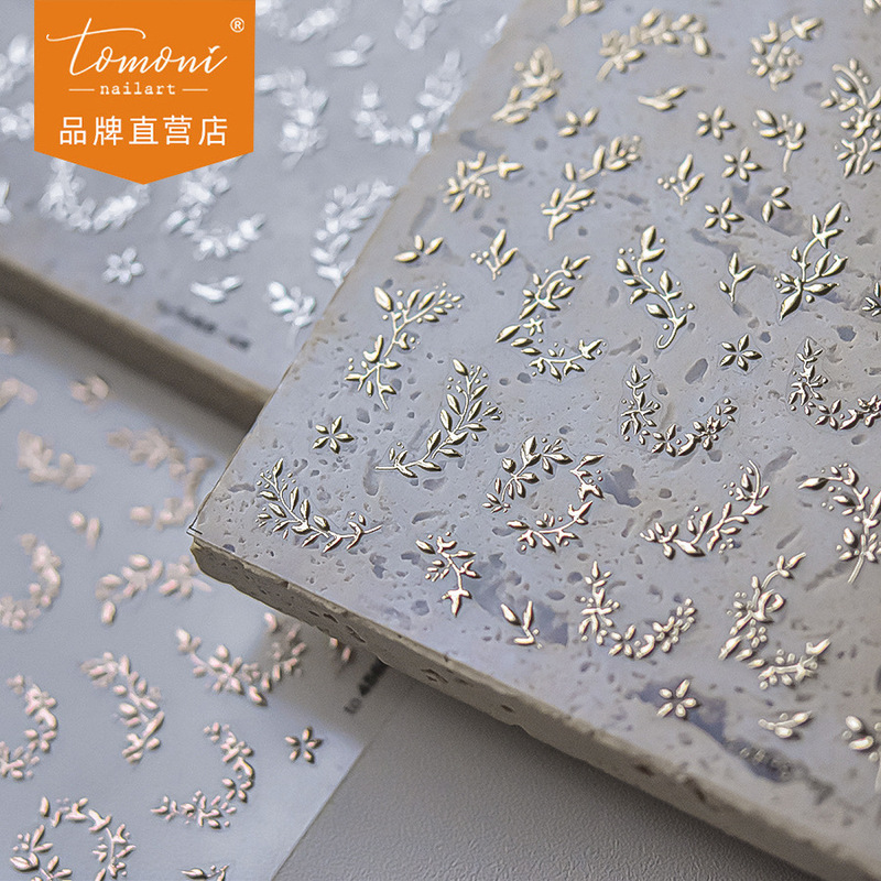 Tomoni Hot Stamping Nail Art Stickers Popular Celebrity Small Fragrance Art Nail Stickers Metal Leaf Dinner Stickers