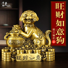 ���~��ؔ���⹷�[���ی����X���Ҿӿ͏d�k�������湤ˇƷ�~��Ф��