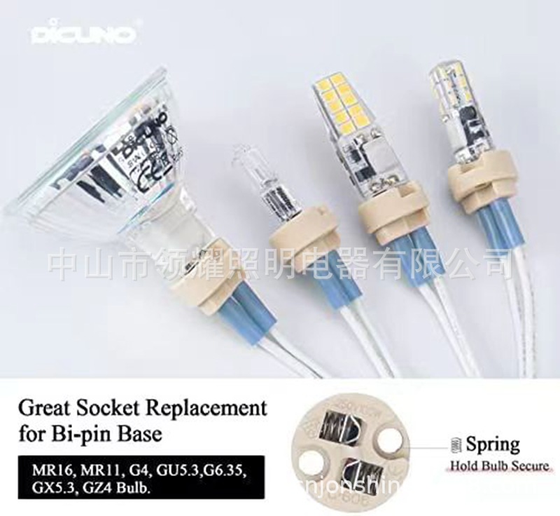 微信图片_202211161529162