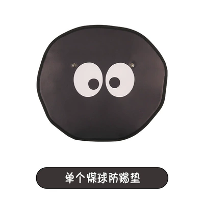 Car Anti-Kick Pad, Cute Anti-Kick Pad, Children's Chair Back Anti-Stain Pad, Rear Seat Anti-Kick and Anti-Scratch Pad (Chair back anti-kick pad) - short-anti-kick-pad-brick-round-one-piece