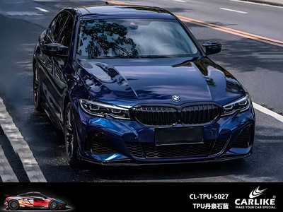 Automotive Film super bright crystal nado gray - 152-15m-tpu-danquan-stone-blue