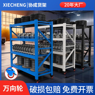 ؛�܎��f��݆���Ƅ�ʽ؛�܎�݆�ӂ}������ܶ��Ӷ๦�ܝL݆����