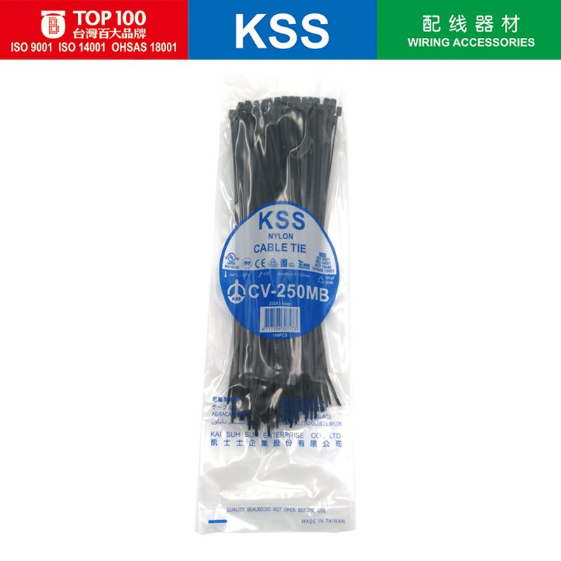 【KSS扎带】CV-250MB/3.6*250mm台湾进口凯士士扎带耐高温扎带