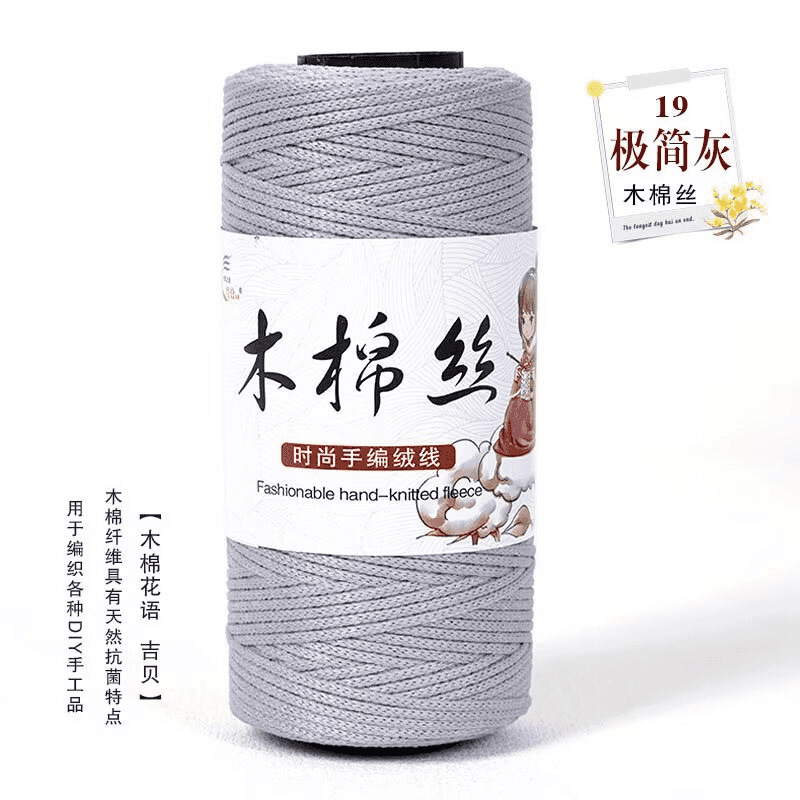 19 미디엄 그레이