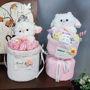 �W�t�ɐ�С��õ�廨�����|�����նY�ﱧ��Ͱ����ë�q����520�Y��