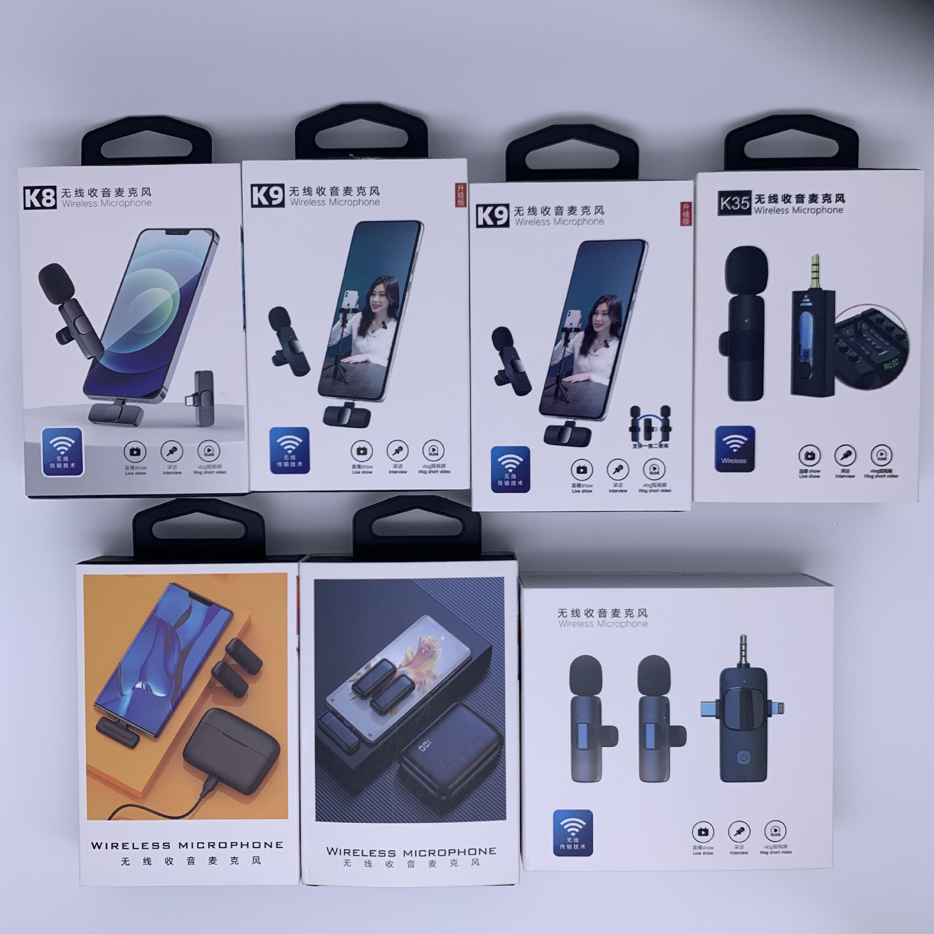K8K9k35领夹麦 一拖二无线麦克风手机直播录音收音智能降噪麦克风