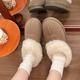 Mao Mao Snow Boots Women's Fur One Women's 2024 New All-match Winter fleece-lined Thickened Warm Casual Large Cotton Shoes