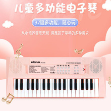 ���R�d����37�I�๦�܃�ͯ����ٳ��W�ߎ������L��٘����������