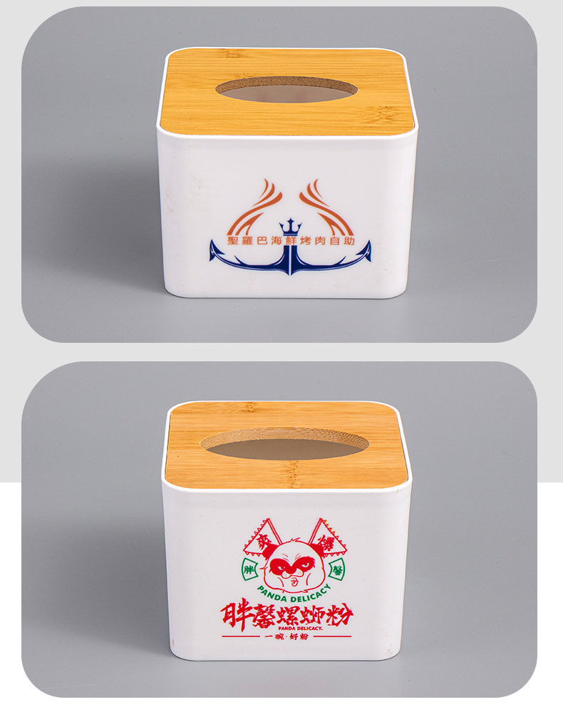 纸巾盒_09.jpg