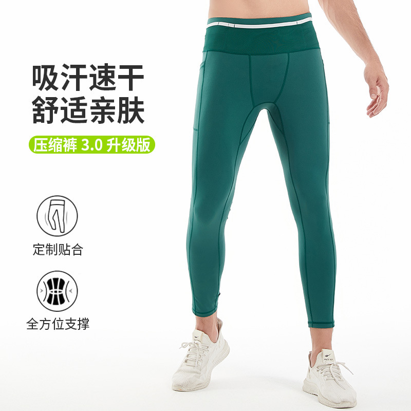 Six Pocket Kangaroo Pants Marathon Jogging Training Pants Sports Running Fitness Yoga Cycling Tights Men