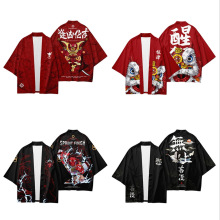 2024�¿���Lԭ�ޏ͹��_���ͷ���ʽ�ٹ�ҹ�а����_�����L��