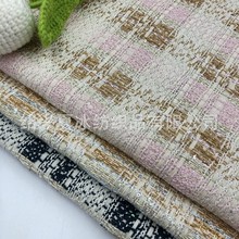 厂家直供珠片小香风面料香槟金属丝格子粗花呢布料西装连衣裙鞋包