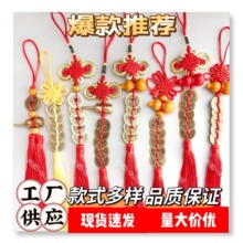 �S��ֱ�N���NҎ���~����X�Ї��Y���K���Ӻ��J�Ӽ�܇�d���