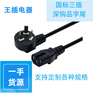 ��������Ʒ��β�Դ��Ʒβ�����^��Ʒ�^��о��Xˮ������Ҿ�