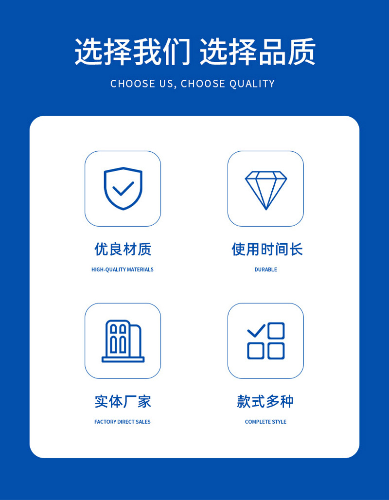 详情44_03.jpg