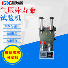 �|ݸ�S��Ʒ�� �k����ƣ��ԇ�C �≺��ԇ�C