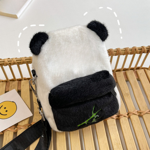 Plush Panda Bag for Girls 2024 Teenager Large Capacity Cute Cartoon Multi-functional Shoulder Satchel Bag