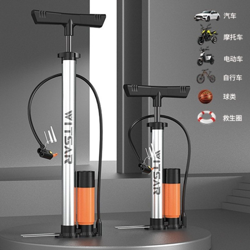 打气筒自行车电动电瓶车汽车不锈钢便携气管子家用高压泵篮球批发