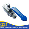 不锈钢气源球阀 φ6-G1/2" φ8-G1/2" φ10-G1/2"