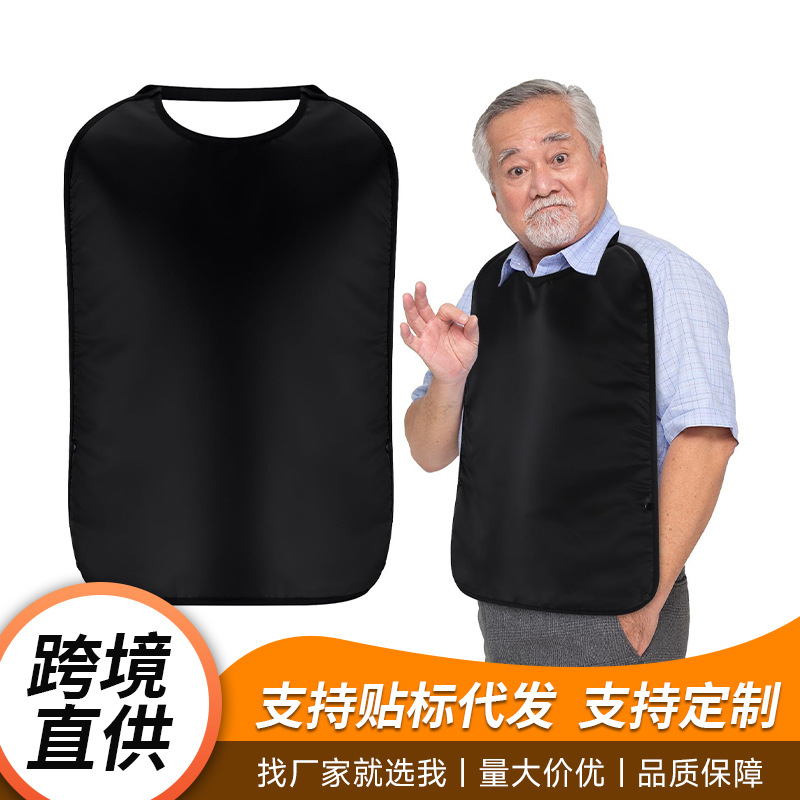 Cross-border single-layer waterproof elastic hanging neck adult bib for the elderly and disabled apron food debris collection vest
